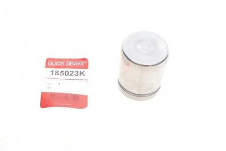Поршень супорта (заднього) Honda Accord VII 03-08/ CR-V 01-07 (38x46mm) Quick-brake 185023K