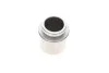 Поршень супорта (переднього) Mitsubishi Pajero/Outlander 90- (43x45mm) Quick-brake 185054K (фото 4)