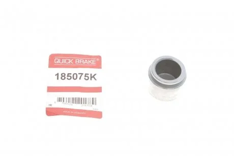 Поршень супорта (заднього) MB C-class (W202)/ E-class (W124) 93-00 (35x29mm) Quick-brake 185075K