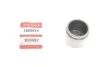 Поршень супорта (переднього) Honda Jazz/Civic/Hyundai Accent -08 (51x44mm) Quick-brake 185088K (фото 1)
