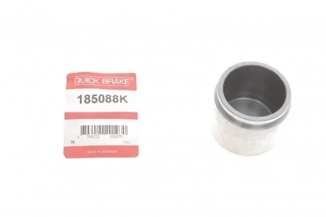 Поршень супорта (переднього) Honda Jazz/Civic/Hyundai Accent -08 (51x44mm) Quick-brake 185088K
