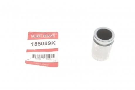 Поршень супорта (заднього) Chevrolet Lachetti/Nubira 05- (32x46mm) Quick-brake 185089K