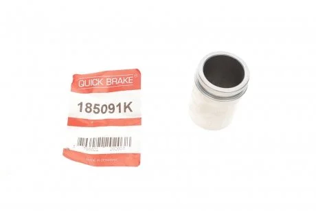 Поршень супорта (заднього) Hyundai I30 07-12/Kia Cee\'d 06-12 (34x47mm) Quick-brake 185091K