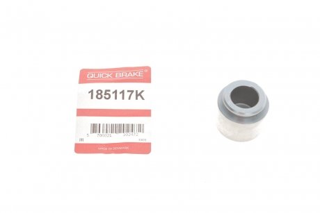 Поршень супорта (заднього) Volvo 740/760 83-92 (34x30mm) Quick-brake 185117K