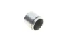 Поршень супорта (заднього) Mitsubishi Lancer/Mazda MX5 -05 (d=51x46mm) Quick-brake 185150K (фото 3)