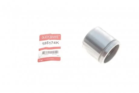 Поршень супорта (переднього) MB Sprinter/VW LT 28-46 (60x58mm) Quick-brake 185174K