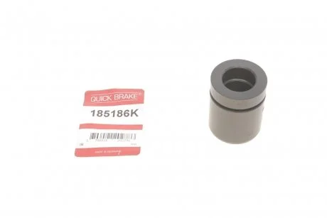 Поршень супорта (заднього) BMW 5 (E39/E60/E61)/6 (E63/E64) 97-10 (42x52.5mm) Quick-brake 185186K