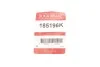 Поршень супорта (переднього) Mazda 626 III 87-97 (54x46mm) Quick-brake 185196K (фото 2)