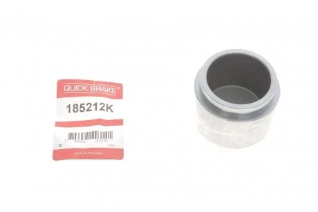 Поршень супорта (переднього) Mazda CX-5 11-/Opel Frontera 92-04 (60x46mm) Quick-brake 185212K