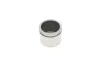 Поршень супорта (переднього) Mazda 6 12-/Toyota Corolla 01-08 (57x45mm) Quick-brake 185223K (фото 3)
