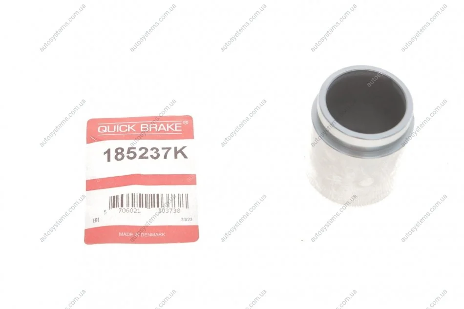 Поршень супорта (переднього) Lexus NX/RX 08-/Toyota Rav 4 12- (45x51mm) Quick-brake 185237K (фото 1)