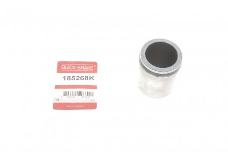 Поршень супорта (переднього) VW Amarok/Crafter 16- (48x56.6mm) Quick-brake 185268K