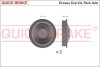 Крышка ступицы колеса Quick-brake 9828K (фото 1)