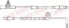 Датчик износа тормозных колодок Quick-brake WS0265A (фото 1)
