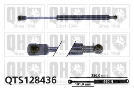 Пружина газовая багажника QUINTON HAZELL QTS128436