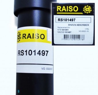 Амортизатор задний Sprinter/LT 95-06/MB207-310 86-94 (масл..) RAISO RS101497