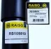 Амортизатор передний (усиленный) T4 91-03 (масл.).) RAISO RS105819 (фото 1)