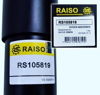 Амортизатор передній (посилений) T4 91-03 (ол..).) RAISO RS105819