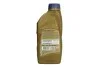 Трансмиссионное масло ATF RAVENOL RAV ATF CVT HCF-2 1L (фото 2)