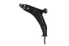 Важіль підвіски передній REINHOCH RH04-5026 (фото 1)
