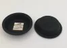 Мембрана гальмівна 20 глибока 8971205264 REINKRAFT RK99001-T20D (фото 1)