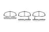 Тормозные колодки дисковые, комплект REMSA 0178.32 (фото 1)