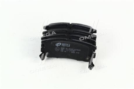 Тормозные колодки дисковые, комплект REMSA 0405.02