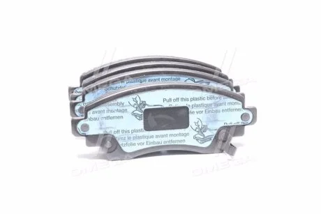 Тормозные колодки дисковые, комплект REMSA 0716.02
