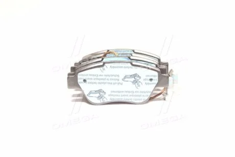 Тормозные колодки дисковые, комплект REMSA 0858.11