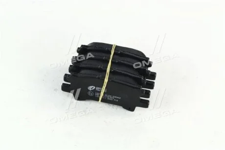 Тормозные колодки дисковые, комплект REMSA 1040.00