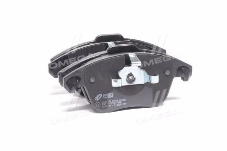 Тормозные колодки дисковые, комплект REMSA 1249.00