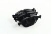 Тормозные колодки дисковые, комплект REMSA 1298.00 (фото 4)
