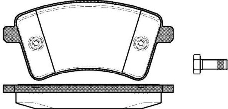 Тормозные колодки дисковые, комплект REMSA 1351.00