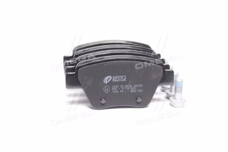 Тормозные колодки дисковые, комплект REMSA 1420.00