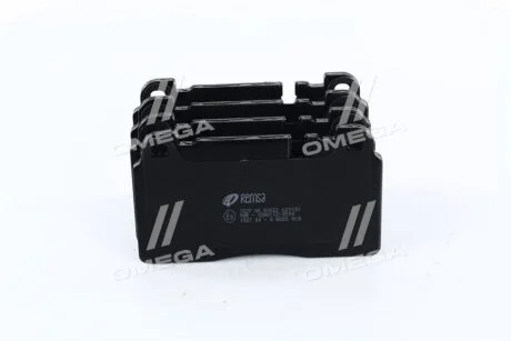 Тормозные колодки дисковые, комплект REMSA 1527.00