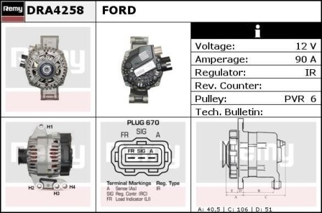 Генератор REMY DRA4258