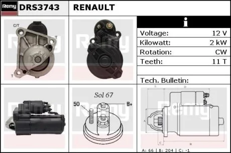Стартер REMY DRS3743