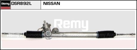 Рулевая рейка с ГУР REMY DSR892L