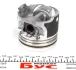 Поршень Renault Kangoo 1.5dCi 01- (76.00mm/STD) RENAULT 120A10282R (фото 2)
