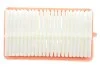Фільтр повітряний Nissan Micra/Juke/Renault Clio/Captur 0.9T/1.0SCe/1.3TCe/1.5dCi 17- RENAULT 165465FN1A (фото 3)