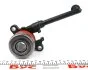 Подшипник выжимной (гидравлический) duster RENAULT 306206822R (фото 5)