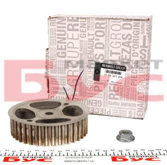 Шестерня розп.вала k4m RENAULT 7701471374