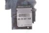 Язичок замка дверей new duster RENAULT 805024778R (фото 2)