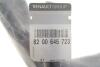 Патрубок воздушный RENAULT 8200645723 (фото 2)