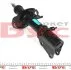 Амортизатор пер kangoo ii RENAULT 8200868516 (фото 4)