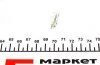 Автолампа W5W 12V 5W W2.1x9.5d Standard (без цоколя) (1шт.) Ring R501 (фото 3)