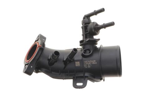 Патрубок інтеркулера Renault Clio V 1.0 TCe 19- (всередині ОЕ) Rotweiss 011963262E