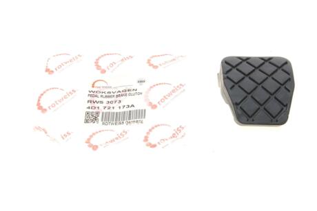 Накладка педалі зчеплення VW T5 03-15 Rotweiss 4D1721173A