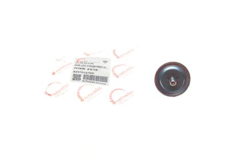 Фіксатор дверей (передньої) Renault Lodgy 12- Rotweiss 825701579R