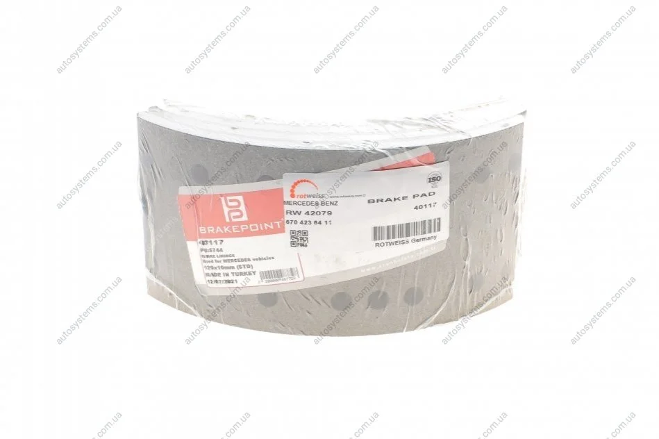 Накладки колодок гальмівних MB 809/811/814D (300x122mm) 1 ремонт Rotweiss RW42079 (фото 1)